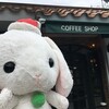 小田原城近くの無料駐車場付きお洒落なレストランカフェ！喫茶店coffee shop かざみどり