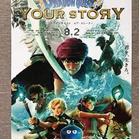 映画 ルパン三世 The First 感想 3dルパンvsムスカのなり損ないおじいちゃん 社会の独房から 映画 ルパン三世 The First 感想 3dルパンvsムスカのなり損ないおじいちゃん 社会の独房から