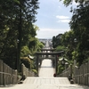 宮地嶽神社【御朱印】