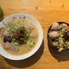 【食事】タイでラーメンを食べる47 (七星ラーメン)