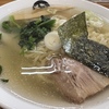 何かね，何なんですかね。。。？！？