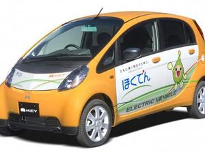 三菱、北海道電力と『i MiEV』の実証走行試験を開始