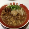 ラーメン東大 大道本店