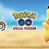 【ポケモンGO】スペシャルウィークエンドイベント2日目【イベント】