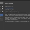 【Unity】ProBuilderで超適当に超適当なステージを作る