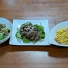 【毎日ご飯】2025年8月17日(日)の食事