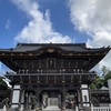 成田山新勝寺