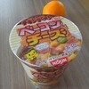 つい魅力的で買ってしまいました・・・・チキンラーメンBig ベーコン＆チーズ