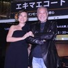 【吉幾三×娘KU】伝説の演歌歌手が告白！隠し金の真相と意外な現在の姿
