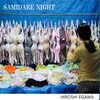 ライブ告知