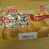 ヤマザキさんの　５種のチーズのしっとりチーズケーキ
