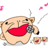 LINEスタンプ　カピバラのおっさん♪（カピバラ） カラオケ