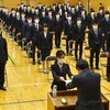 就活も入社式もないドイツ社会