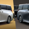 【車選び】アルファード/ベルファイアPHEVはアリ？