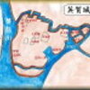 駅の歴史と名所案内　飾磨駅(廃止)　SHIKAMA STATION