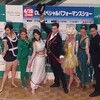 osakamastersが日根野イオンに登場！