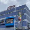 映画「温泉シャーク」観てきた