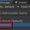 【Unity】Addressable Asset System ですべての Missing Reference なグループを削除するエディタ拡張