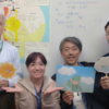 選択理論は解釈の世界