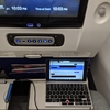 ANA In-Flight WiFi Service Deep Dive -Part2:機材編-