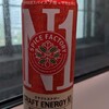 ポッカサッポロ SPICE FACTORY クラフトエナジーN1 購入について