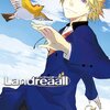 「Landreaall 21巻 限定版 (IDコミックス ZERO-SUMコミックス)」おがきちか