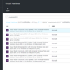 Azure Virtual Machines で Visual Studio 2015環境を構築する