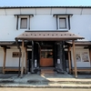結城蔵美館（結城市）戦国武将好きが気軽に立ち寄れる無料スポット