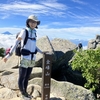 2022年8月金峰山登山と武田神社