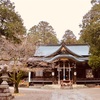 大麻比古神社（徳島県鳴門市大麻町板東広塚１３）