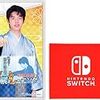 棋士・藤井聡太の将棋トレーニング -Switch (【Amazon.co.jp限定】Nintendo Switch ロゴデザイン マイクロファイバークロス 同梱)