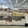 少しお米の値段が下がってきているのか？それとも一時的なのか？まったくわからない。ただ、確かなことがある。
