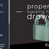 【Unity】プロパティを Inspector で編集できる「Property Backing Field Drawer」紹介（無料）