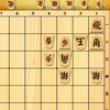 ９手詰～問題５【みんなの詰将棋】