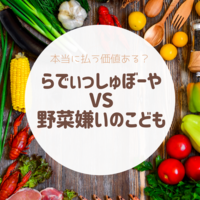 2歳児のおもちゃの貸し借り 保育士が使っている5つの声かけ ほっこりこそだて 2歳児のおもちゃの貸し借り 保育士が使っている5つの声かけ ほっこりこそだて