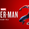 PS4 マーベルスパイダーマン面白すぎて困っております。