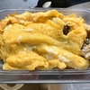 娘の弁当