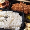 弁当「ぱくぱく」