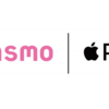 PASMO、10月6日からApple Payで利用可能に　iPhoneとApple Watchに対応