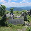 四国カルストと四万十川沈下橋（高知県・愛媛県）（7/23）