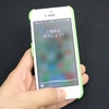 【検証】言葉以外でSiriと通じ合えるのか！？