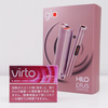 glo Hilo専用virto（ヴァルト）は値上げなし！価格据え置きの理由と今後は？