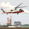 海上自衛隊　UH-60Jの記録