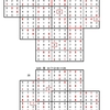 学研パズル　超難問ナンプレ＆頭脳全開数理パズル3･4月　Q31,33の解答