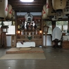 【神社仏閣】山神宮（さんじんぐう）in 枚方（実家の近くの神社）