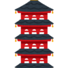 五重塔