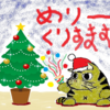 ジェミニくんと対話。乱気流下の着陸について