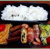 ２月３日のおやじ弁当