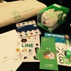 LINE Developer Day 2015 Tokyoに参加してきました。