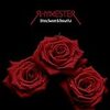 RHYMESTER『ダンサブル』 感想（楽曲編その１）